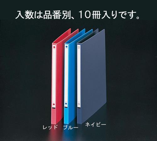 ライオン事務器(LION) A4/S型 パームファイル(藍/10冊) 11517
