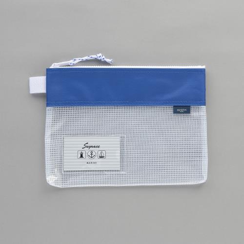 セキセイ(sedia) A5/190x250mm メッシュケース(ブルー) AZ-2325