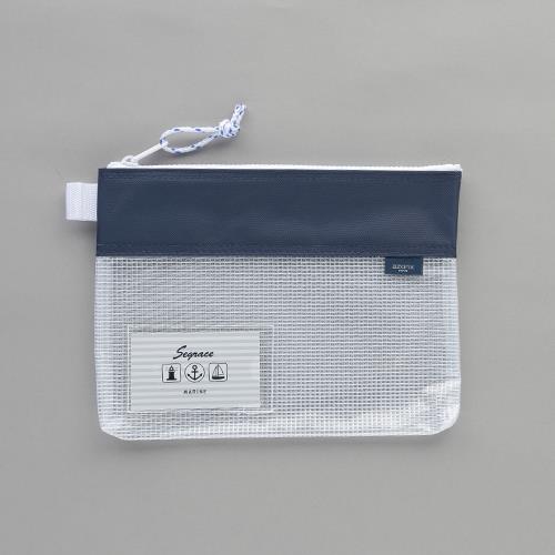 セキセイ(sedia) A5/190x250mm メッシュケース(ネイビー) AZ-2325