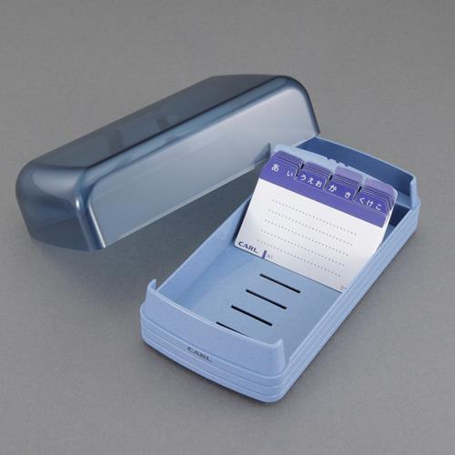 カール事務器(CARL) 名刺整理箱(600枚) 860E-B