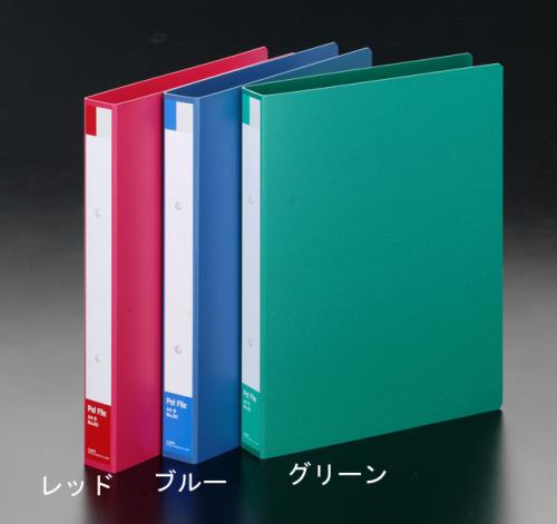 ライオン事務器(LION) A4/S型 リングファイル(緑) 12552