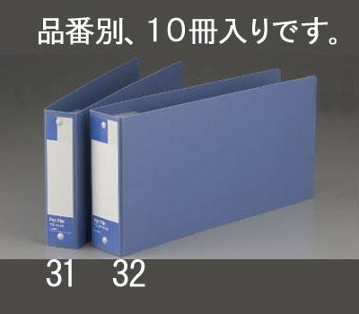 ライオン事務器(LION) リングファイル(伝票用/180枚/10冊) 17032
