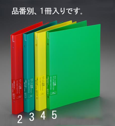 ライオン事務器(LION) A4/S型 リングファイル(緑) 12255