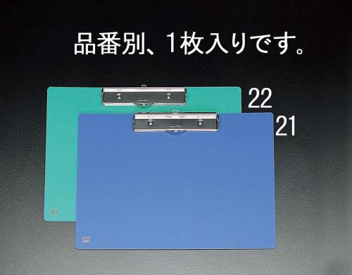 ライオン事務器(LION) A4/S型 クリップボード 13915