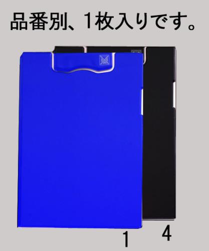 ライオン事務器(LION) A4/E型 マグネットホルダー(黒) 15464