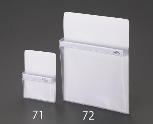 セキセイ(sedia) 165x120mm マグネットポケット PM-2743