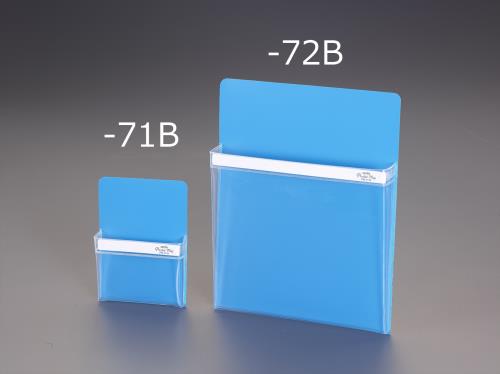 セキセイ(sedia) 300x240mm マグネットポケット(ブルー) PM-2745