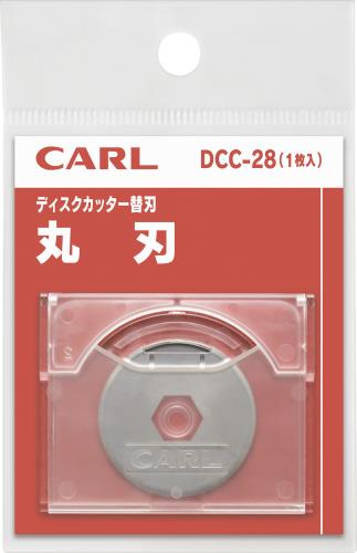 カール事務器(CARL) 替刃(EA762EB-29A、31A用・丸刃) DCC-28