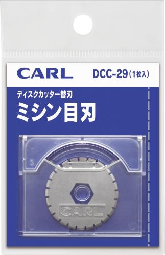 カール事務器(CARL) 替刃(EA762EB-29A、31A用・ミシン目刃) DCC-29