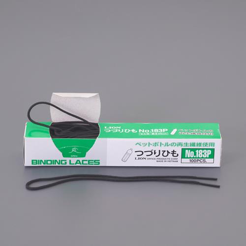 ライオン事務器(LION) 450mm とじひも(高強度/100本) 27336
