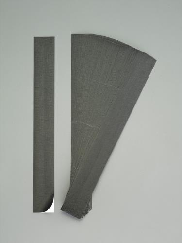 ニチバン 35x297mm/A4(縦) 製本テープ(黒/50枚) BKL-A4506