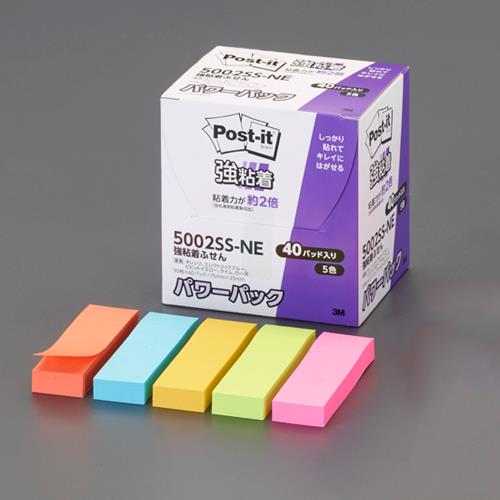 3M(スリーエム) 15x50mm 強粘着メモ(90枚x50個) 7002SS-NE