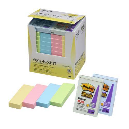 3M(スリーエム) 75x25mm 粘着メモ(100枚x40個/バリューパック) 5002-K-SP17