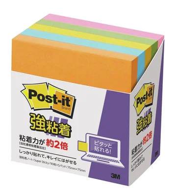3M(スリーエム) 75x 75mm 強粘着メモ(90枚x5個/5色) 654-5SSAN
