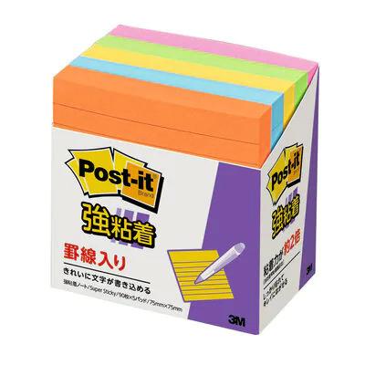 3M(スリーエム) 75x 75mm 罫線入り強粘着メモ(90枚x5個/5色) 630-5SSAN