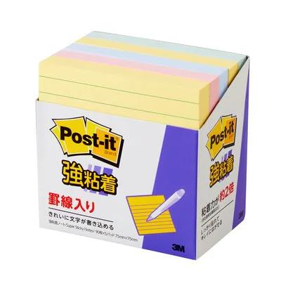 3M(スリーエム) 75x 75mm 罫線入り強粘着メモ(90枚x5個/5色) 630-5SSAP