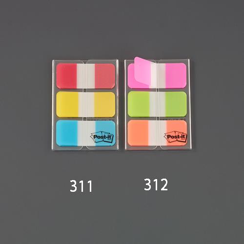 3M(スリーエム) 40x18mm 粘着インデックス(10枚x3個/3色) 686S-1
