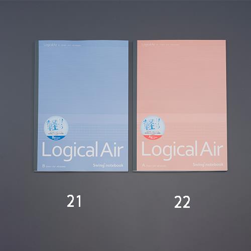 ナカバヤシ 7mm 罫線A4ノート(40ページ/10冊) ノ-A409A