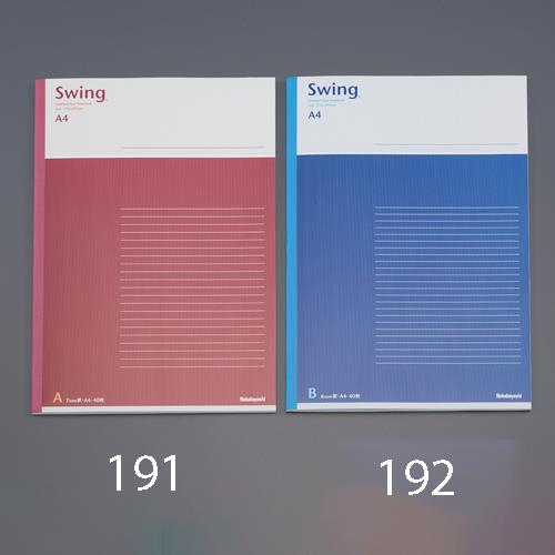 ナカバヤシ 7mm 罫線A4ノート(40ページ/3冊) ノ-A401A-3P