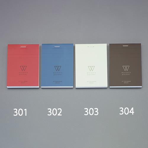 ナカバヤシ A7判/5mm 方眼罫メモ帳(ブラック/5冊) ME-A701-D