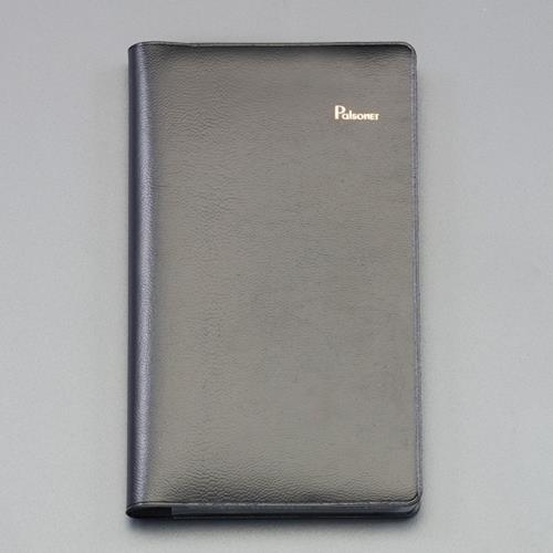 ナカバヤシ ヨコ罫線 145x85mm手帳(104ページ/1冊) PBT-102Y