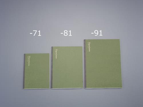 ナカバヤシ 7mm罫線 セミB5ノート(40ページ/ダークグリーン/5冊) ノ-B570A
