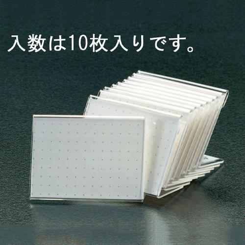ライオン事務器(LION) 80x200mm カードホルダー(10個) 28856