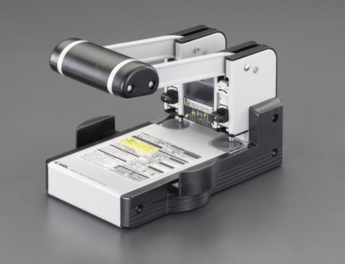 カール事務器(CARL) 164x241x150mm/110枚 強力型パンチ HD-410N
