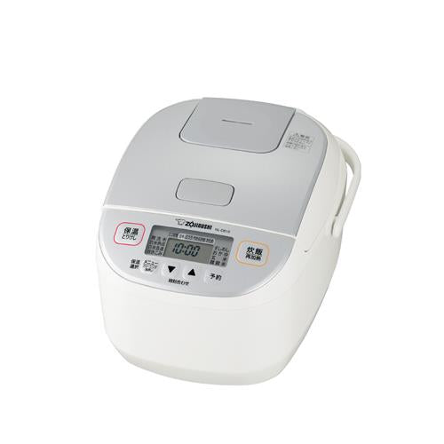 象印マホービン(ZOJIRUSHI) 5.5合 マイコン炊飯ジャー(熟成炊き) NL-DB10
