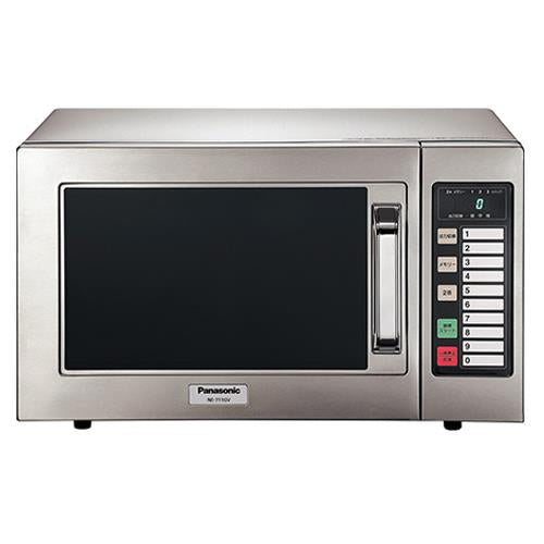 パナソニック(Panasonic) AC100V/1260W 業務用電子レンジ(50Hz) NE-711GV-5
