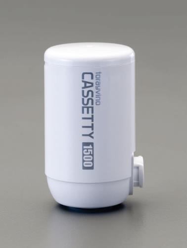 ESCO(エスコ) 浄水器用カートリッジ(塩素・濁り除去) EA763AS-19B