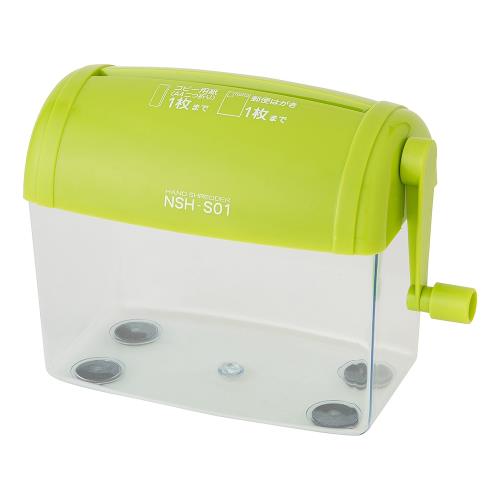 ナカバヤシ 183x107x152mm/ 1.3L ハンドシュレッダー NSH-S01GN