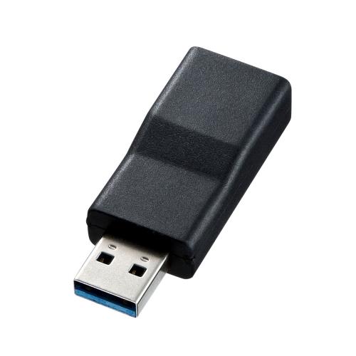 サンワサプライ USB変換アダプター(C-A/3.1対応) AD-USB29CFA
