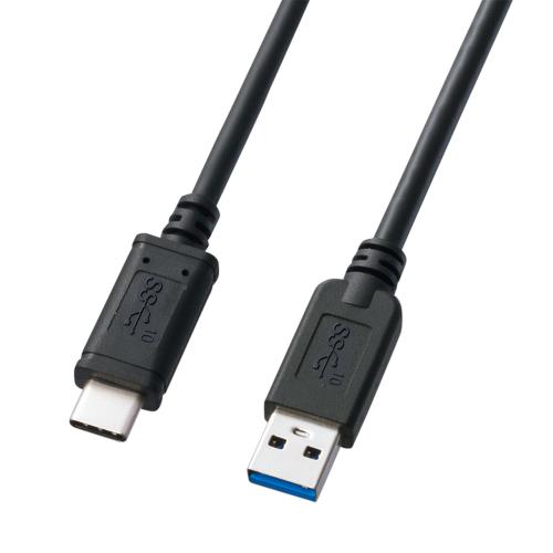 サンワサプライ 0.5m USBケーブル(C-A/3.1対応) KU31-CA05