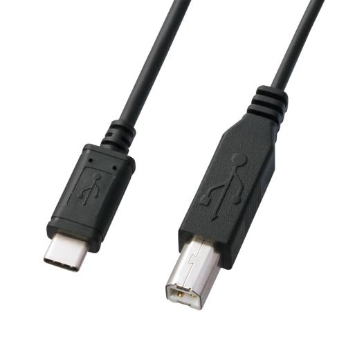サンワサプライ 2.0m USBケーブル(C-B/2.0対応) KU-CB20