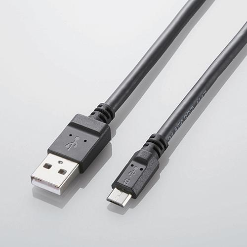 エレコム(ELECOM) 1.2m 充電・通信ケーブル(超急速充電対応) MPA-AMB2U12BK