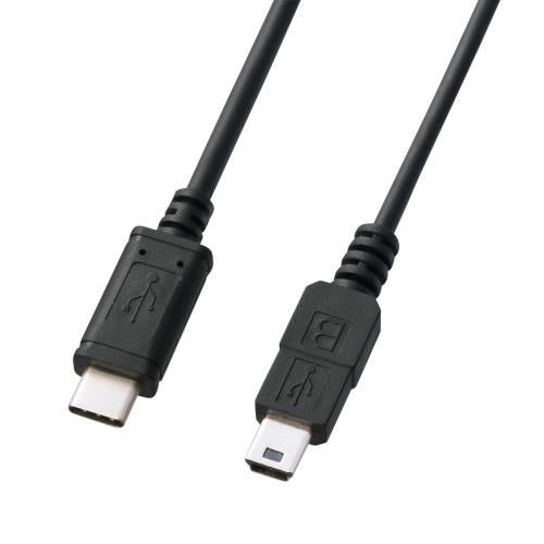サンワサプライ 2.0m USBケーブル(C-miniB/2.0対応) KU-CMB20