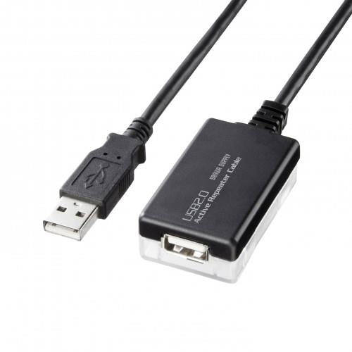 サンワサプライ 12m アクティブリピーターケーブル(USB2.0 TypeA-A) KB-USB-R212N