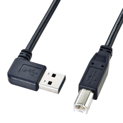 サンワサプライ 3.0m 両面挿せるUSBケーブル(A-B/2.0対応/L型) KU-RL3