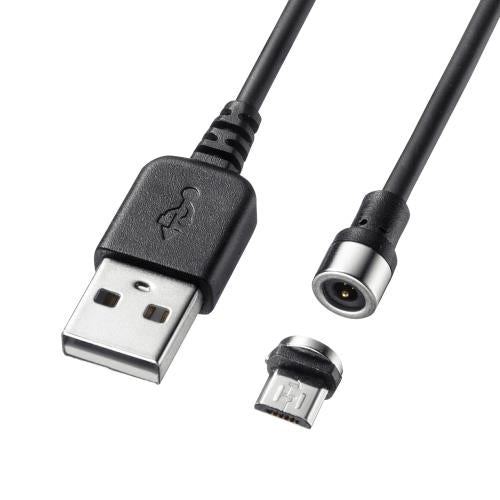 サンワサプライ 1.0m マグネット脱着式ケーブル(microB-A/タブレット用 KU-MMG1