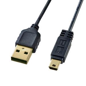 サンワサプライ 2.5m ミニUSBケーブル(A-ミニB5pin/2.0対応) KU-SLAMB525BK