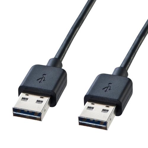 サンワサプライ 0.5m 両面挿せるUSBケーブル(A-Aコネクタ) KU-RAA05