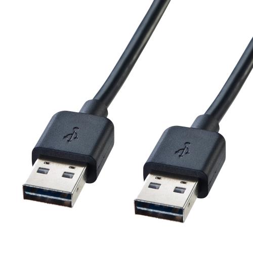 サンワサプライ 3.0m 両面挿せるUSBケーブル(A-Aコネクタ) KU-RAA3