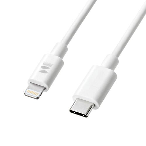 サンワサプライ 1.0m USBケーブル(USB C-Lighthing) KB-IPLC10W