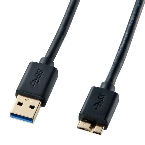 サンワサプライ 0.5m USBケーブル(A-microBタイプ/3.0対応) KU30-AMC05BK