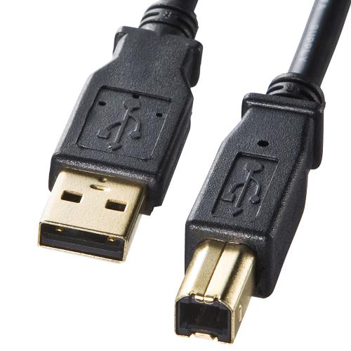 サンワサプライ 0.6m USBケーブル(A-B/2.0対応/金メッキ/黒) KU20-06BKHK