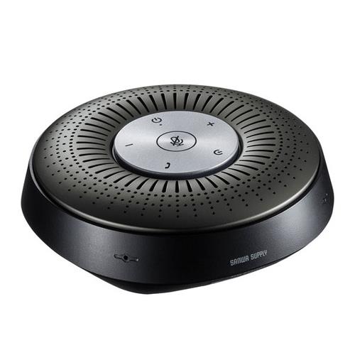 サンワサプライ WEB会議用スピーカーフォン MM-BTMSP1