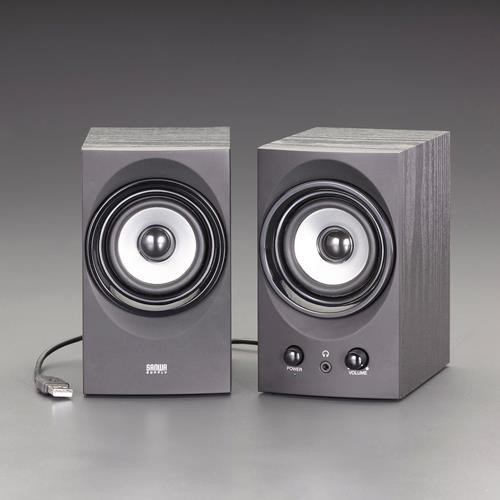 サンワサプライ 90x118x150mm ハイパワースピーカー(USB電源) MM-SPU9BKN