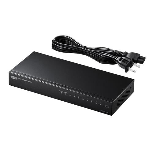 サンワサプライ スイッチングハブ(ギガビット対応/8ポート/メタル筐体) LAN-GIGAH8L