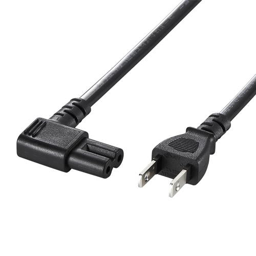 サンワサプライ AC125V/7A ノートPC用L型電源コード(2P/0.2m) KB-DM2L-2